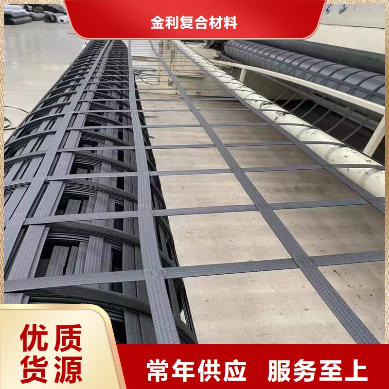 玻纤土工格栅规格
