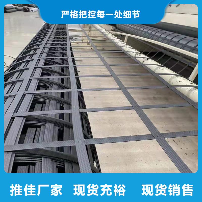 土工格栅土工布大库存无缺货危机