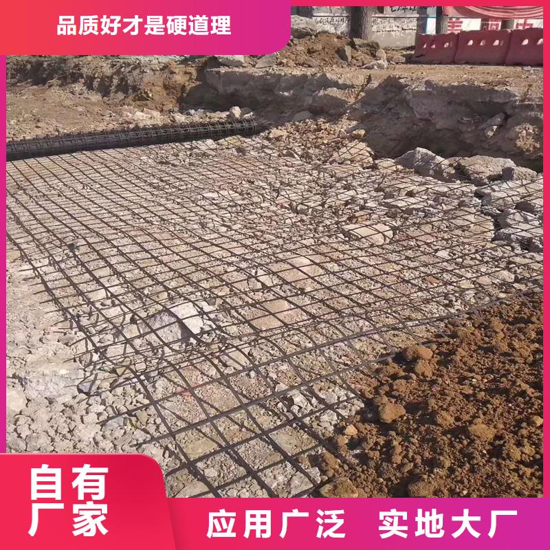 土工格栅-防裂贴本地配送