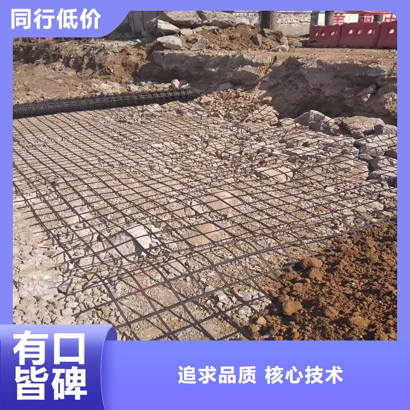 玻纤土工格栅厂家