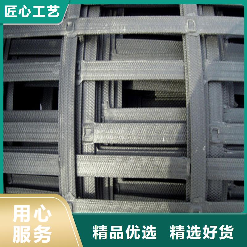 土工格栅【土工格室】高性价比