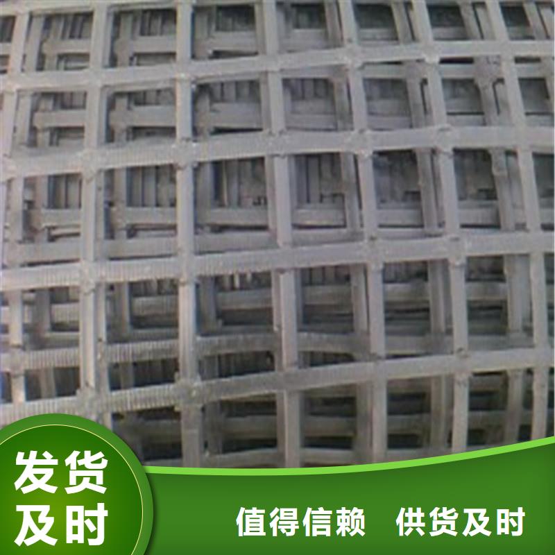 土工格栅-防裂贴本地配送