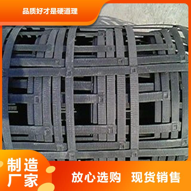 塑料土工格栅价格