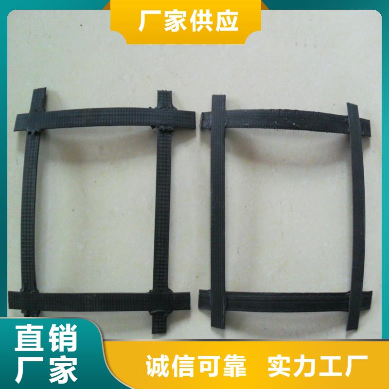 土工格栅建筑工程材料核心技术
