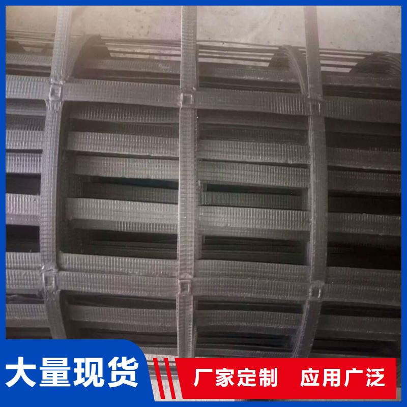 塑料土工格栅厂家报价