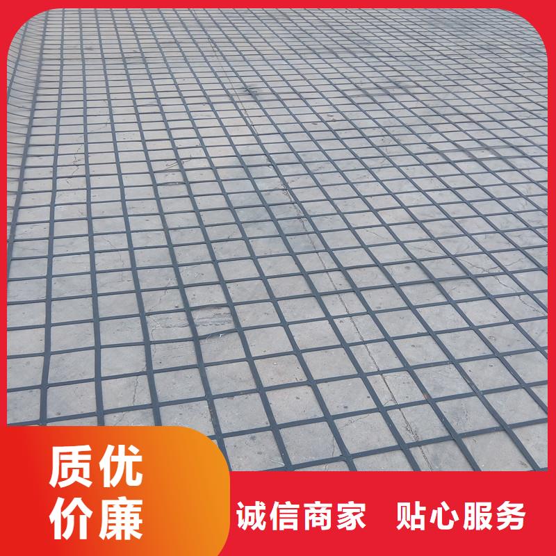 土工格栅建筑工程材料核心技术