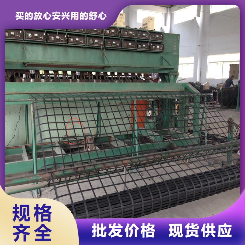 土工格栅土工布大库存无缺货危机