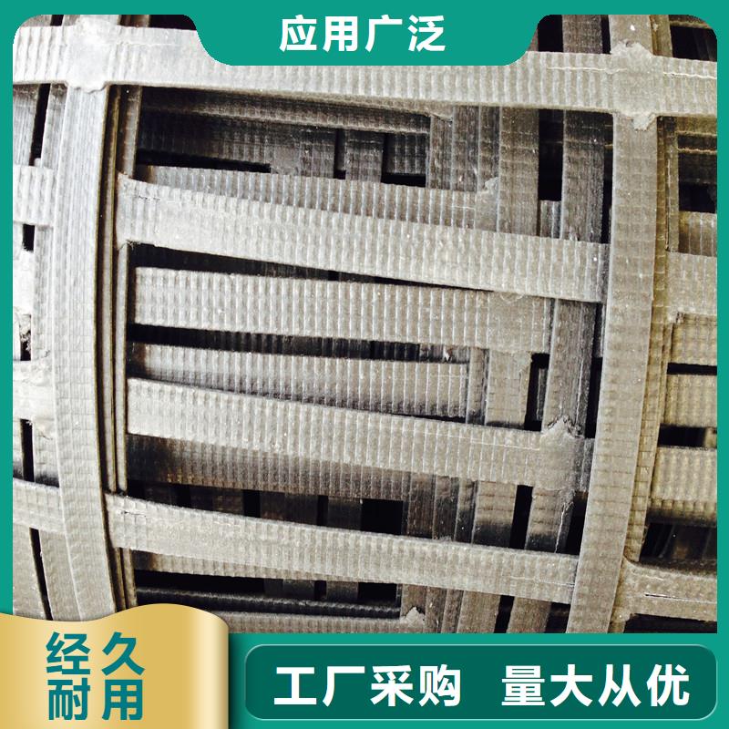 土工格栅【土工格室】高性价比