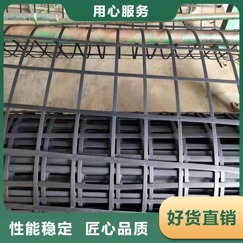 土工格栅【土工格室】高性价比