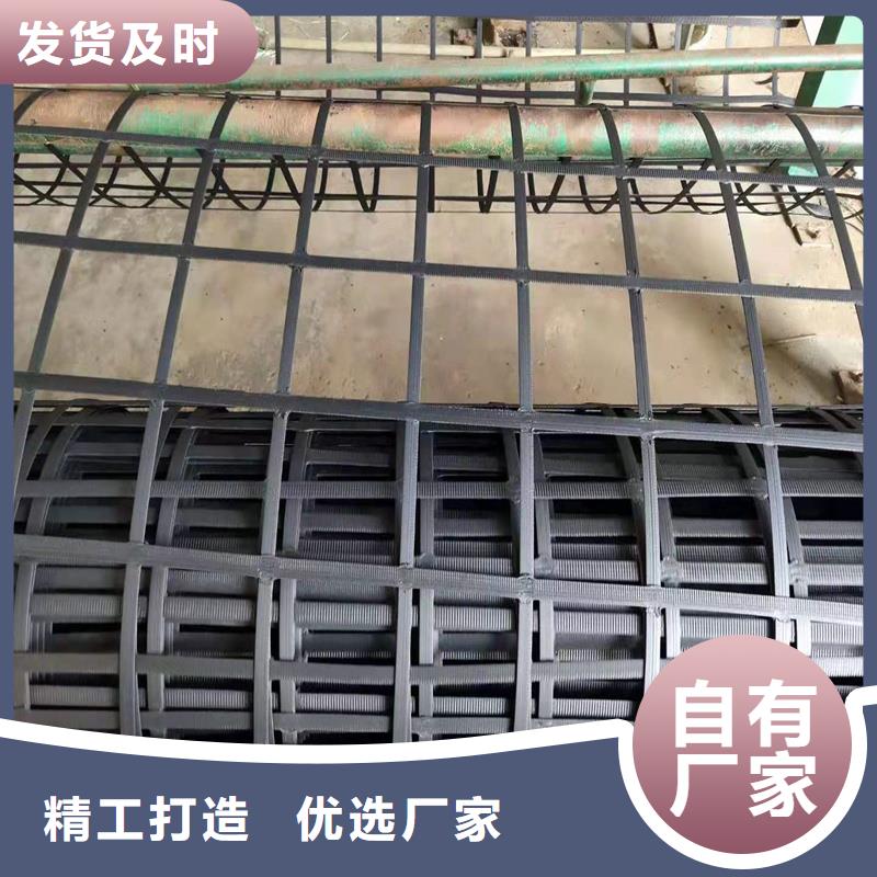 塑料土工格栅价格