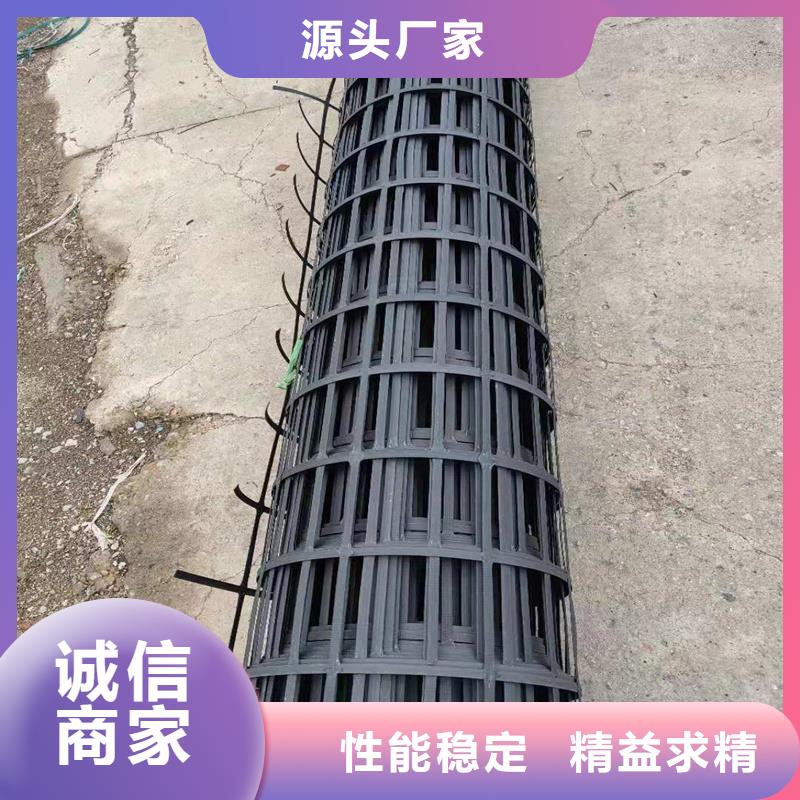 土工格栅80KN玻纤格栅厂家实力大