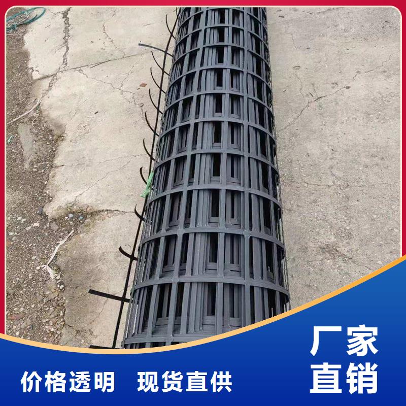 土工格栅防裂贴优良工艺