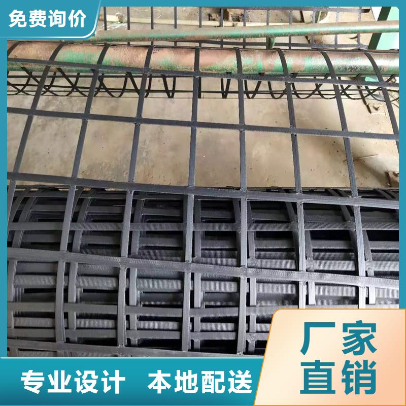 自粘式玻纤格栅批发