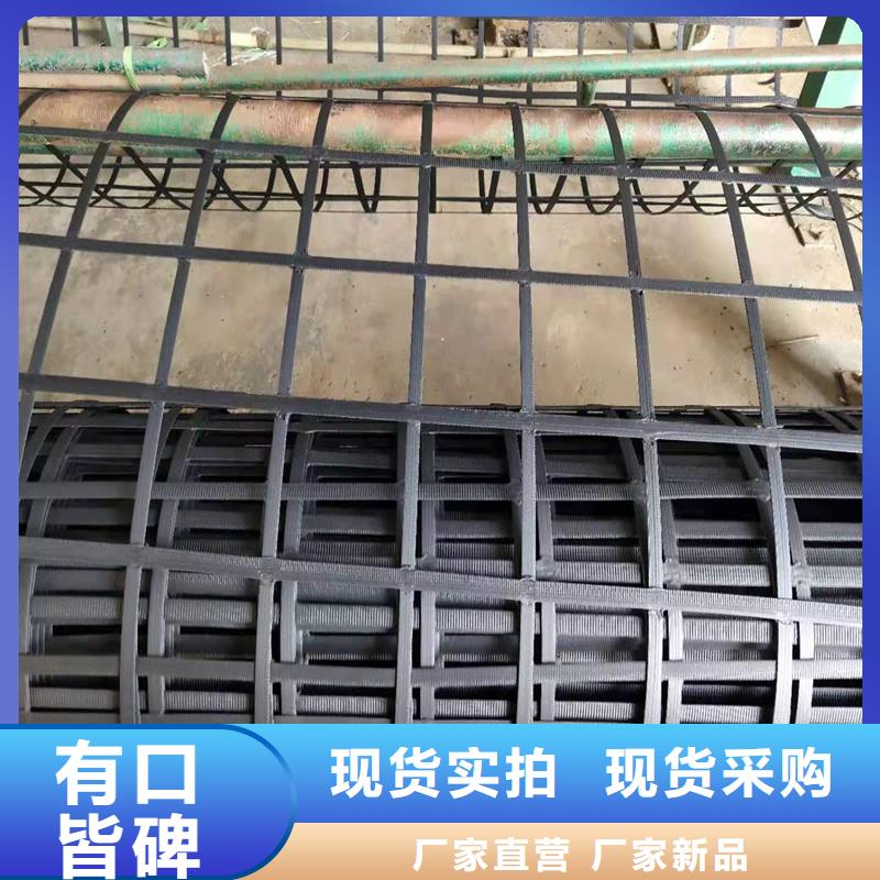 抗裂贴生产厂家