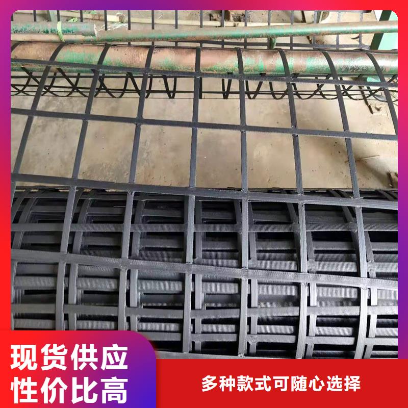 玻璃纤维土工格栅批发