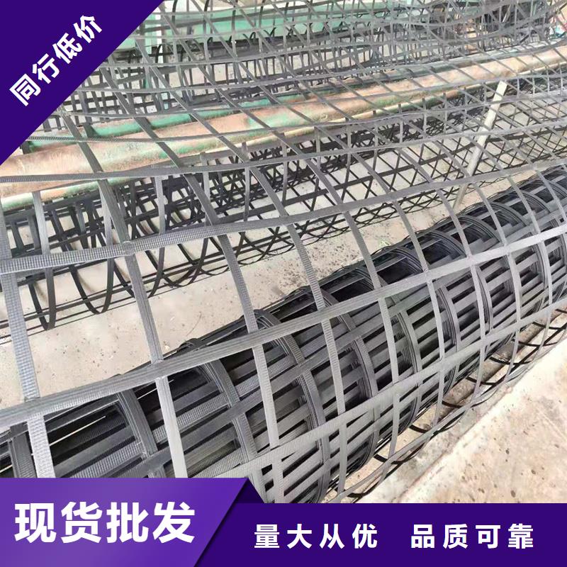 土工格栅防裂贴适用范围广