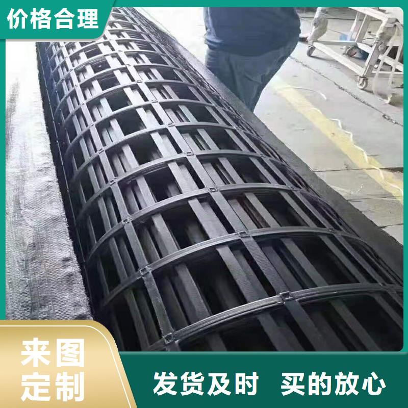 【土工格栅】止水条颜色尺寸款式定制