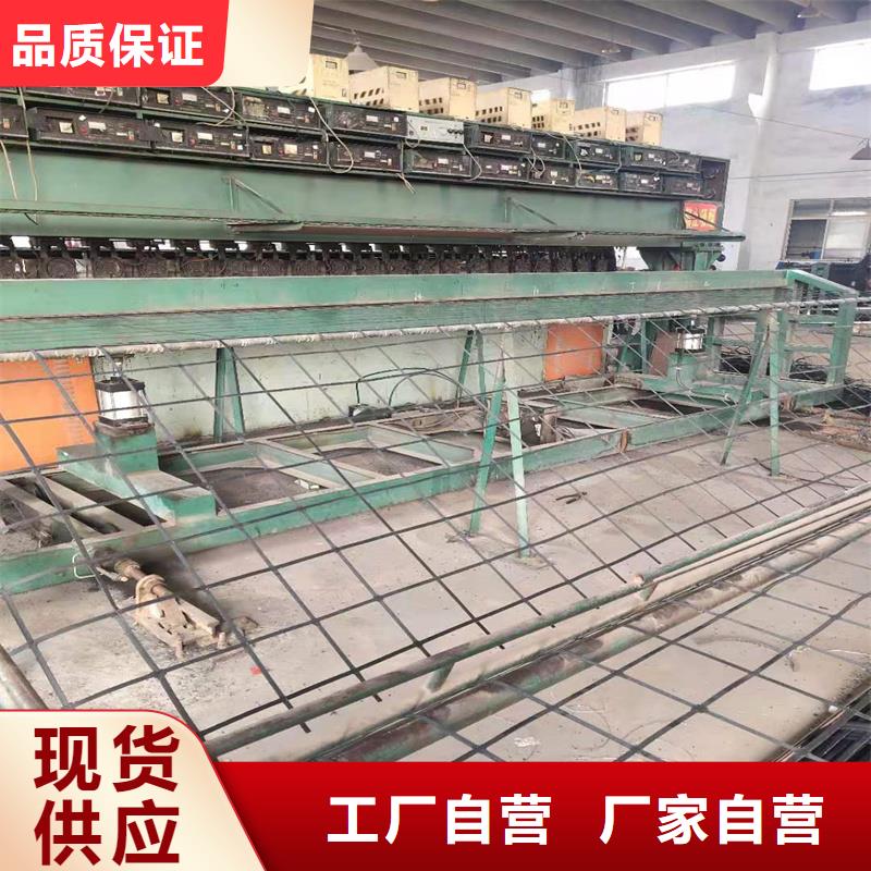 土工格栅无纺布拒绝伪劣产品