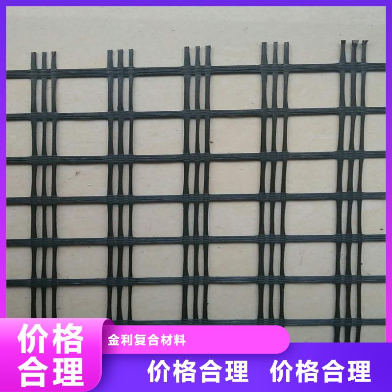 土工格栅经编涤纶土工格栅质检严格放心品质