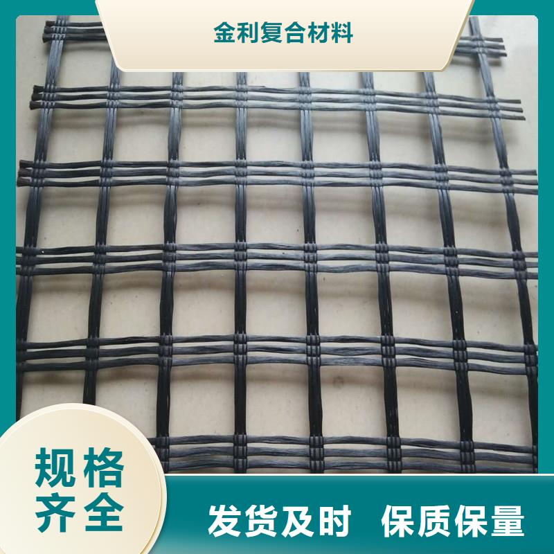 土工格栅,【土工格室】省心又省钱