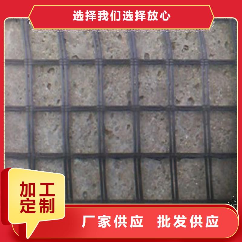 土工格栅【土工格室】高性价比