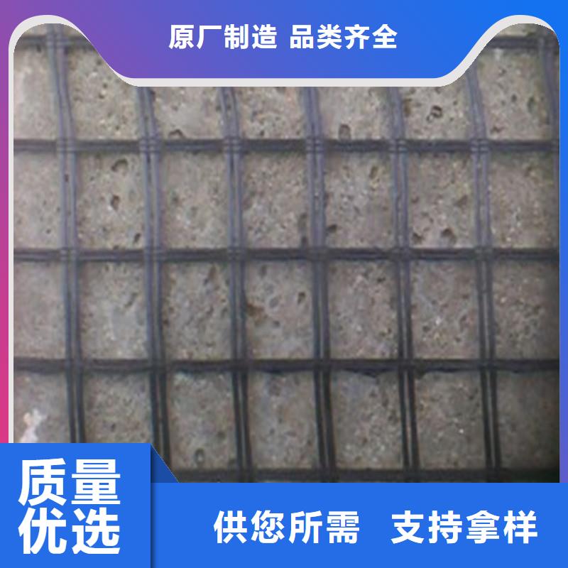 土工格栅,【土工格室】省心又省钱