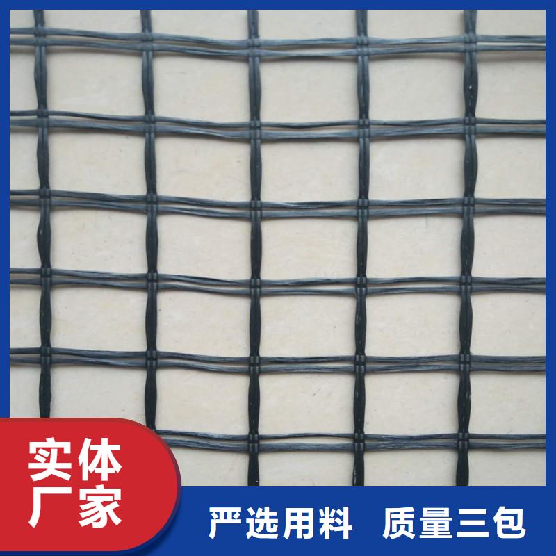 土工格栅土工布大库存无缺货危机