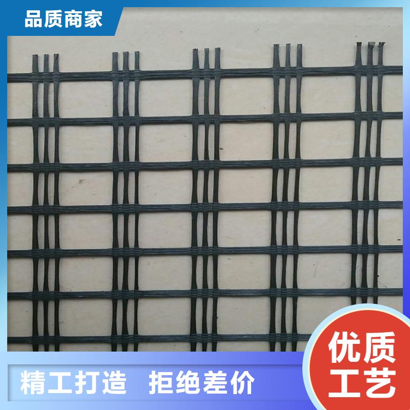 自粘式玻纤格栅批发