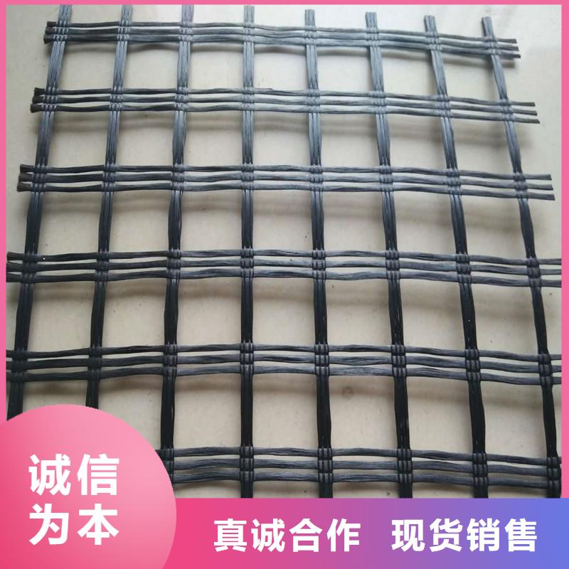 玻璃纤维格栅批发