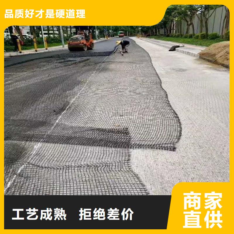 玻璃纤维格栅批发