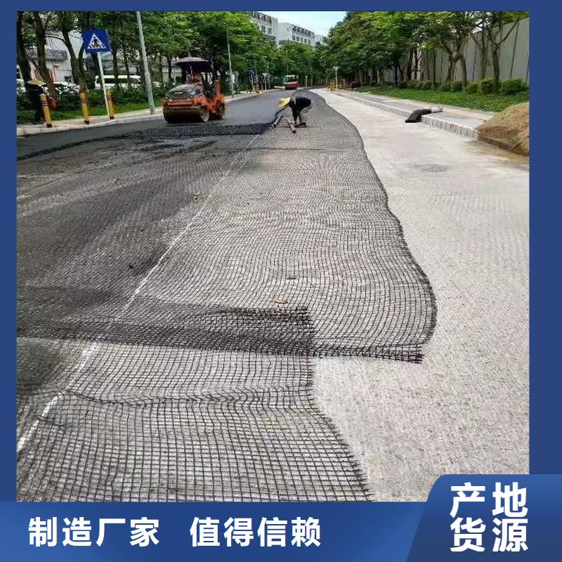 玻纤土工格栅厂家