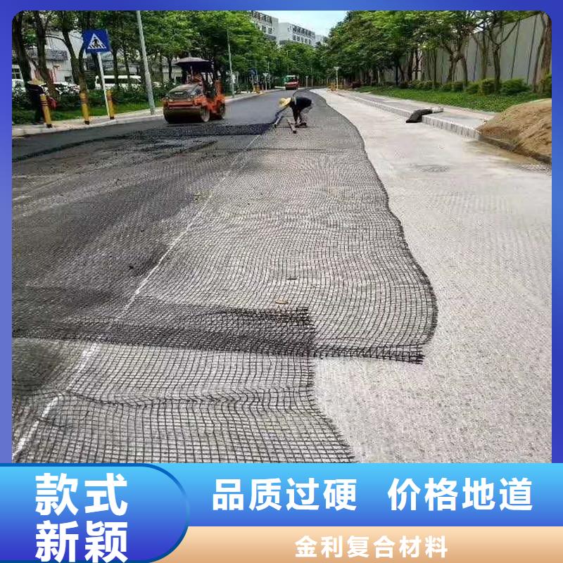 塑料土工格栅价格