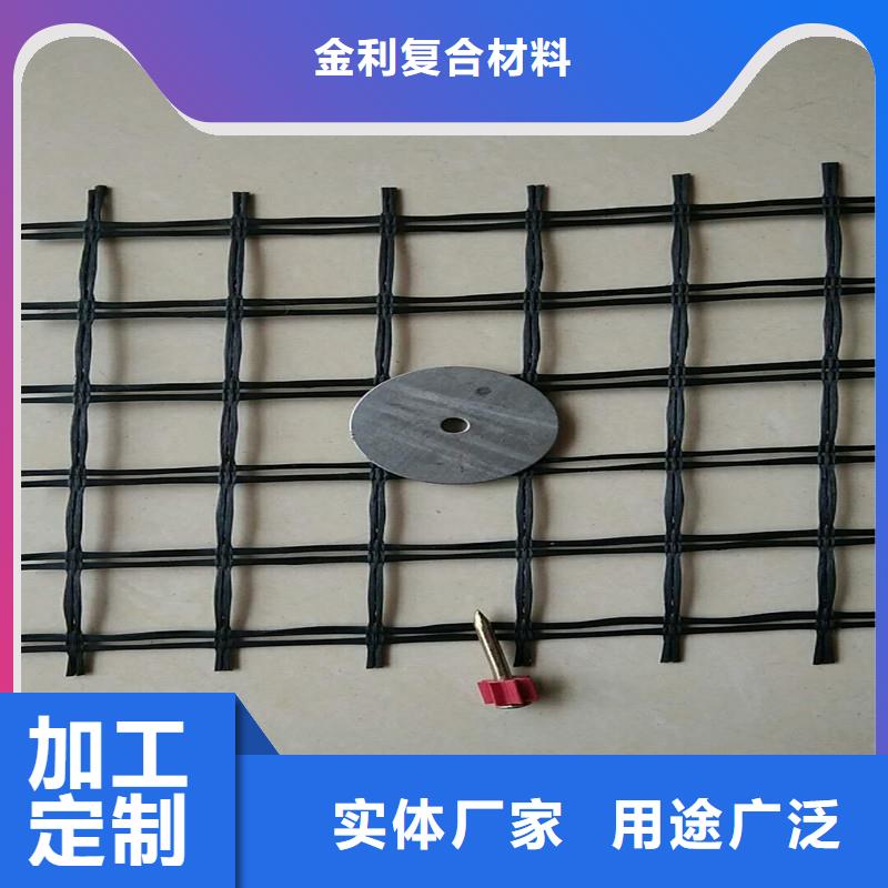 土工格栅波纹管售后无忧