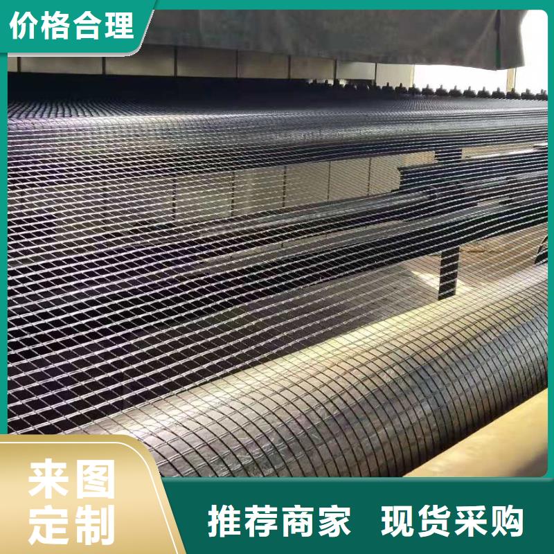 土工格栅【土工格室】高性价比