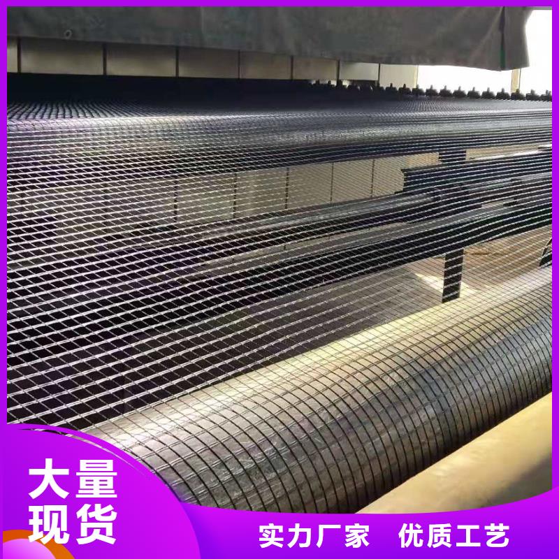 玻纤土工格栅现货厂家