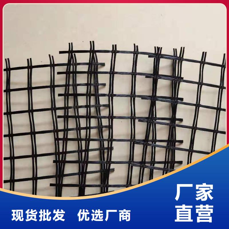 玻纤土工格栅规格