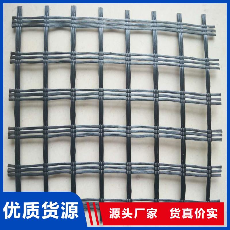 土工格栅建筑工程材料核心技术