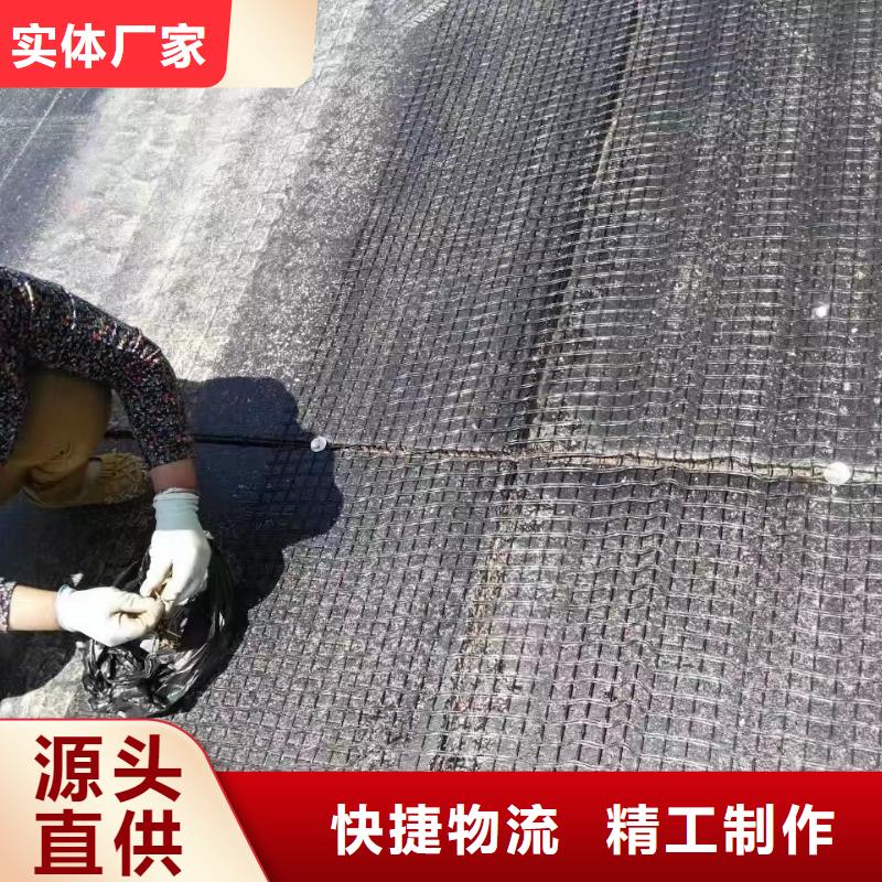 土工格栅建筑工程材料核心技术