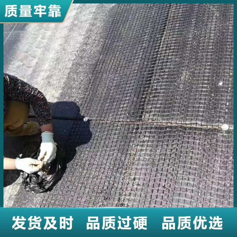 土工格栅【土工格室】高性价比