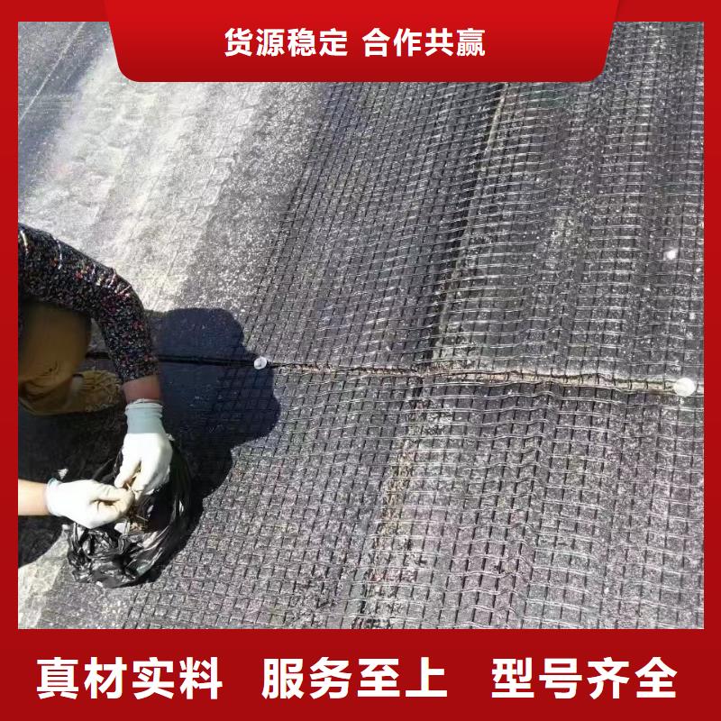 土工格栅土工布大库存无缺货危机