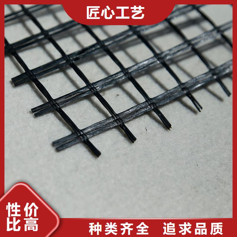 自粘式玻纤格栅批发