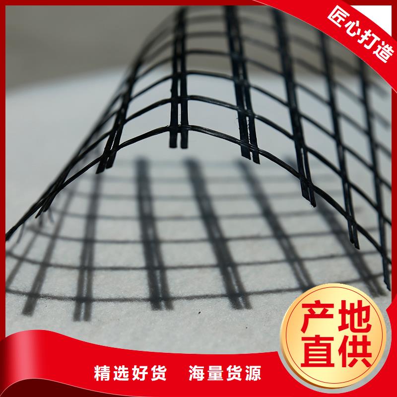 玻璃纤维土工格栅批发