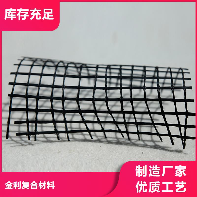 土工格栅防裂贴优良工艺