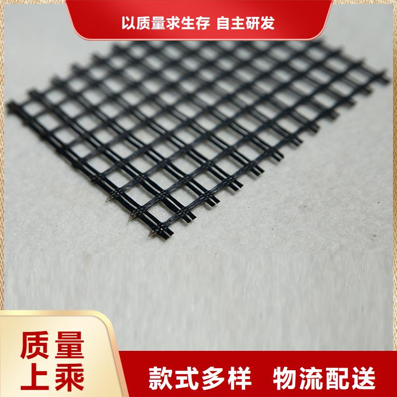 抗裂贴生产厂家