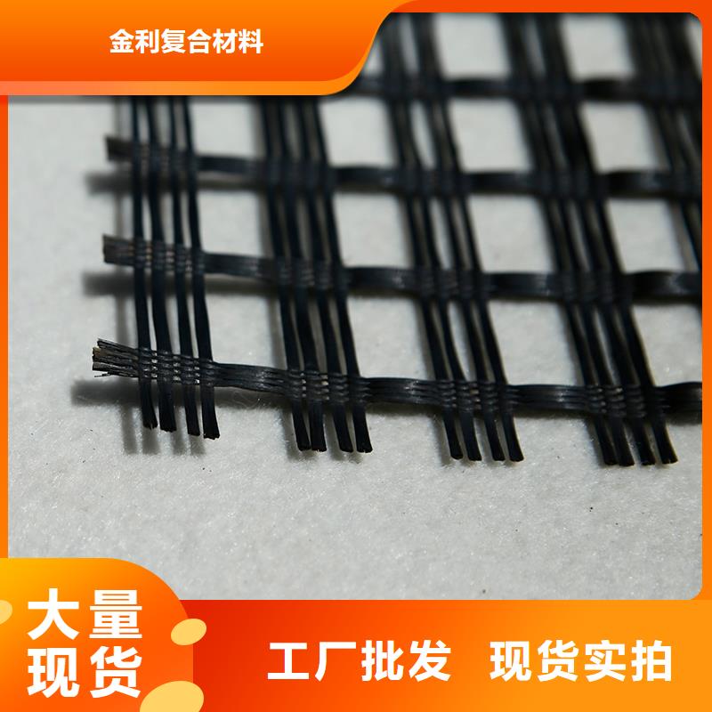土工格栅土工布大库存无缺货危机