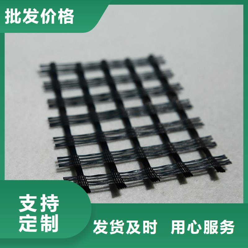 玻纤土工格栅厂家