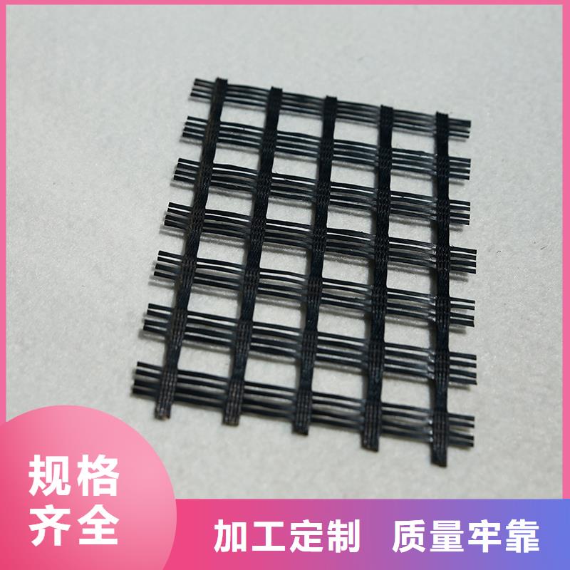 【土工格栅】止水条颜色尺寸款式定制