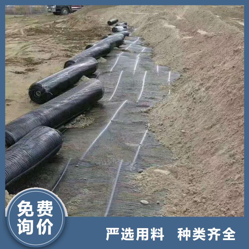 土工格栅\抗裂贴单向塑料土工格栅以质量求生存