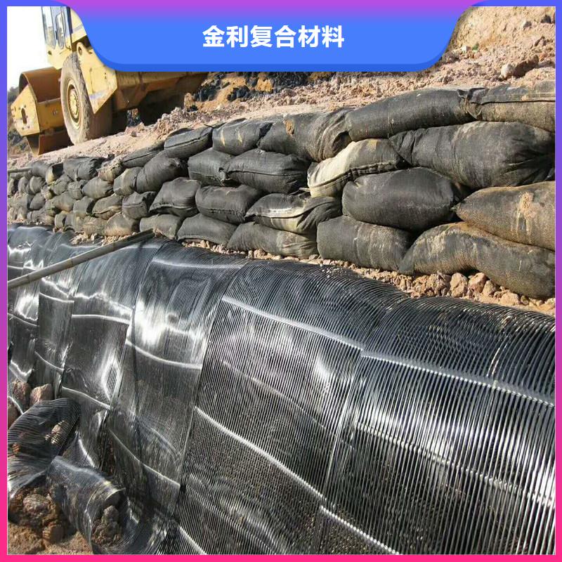 土工格栅\抗裂贴玻纤格栅好品质经得住考验