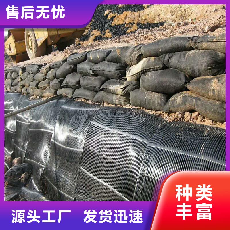 土工格栅\抗裂贴防裂贴厂家直销直供